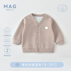 连身衣、爬服;童睡袋;其他婴儿寝具