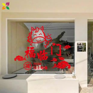 2026�_�T�t���U��˾4S��䁲����T�N��Ԫ�����������b��������N