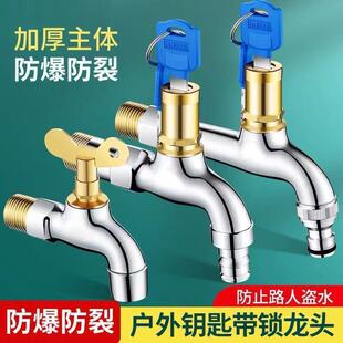 �羳���P䓑��⎧耳׼��L���������ϴ�C���iˮ���^���I�ɲ�ж