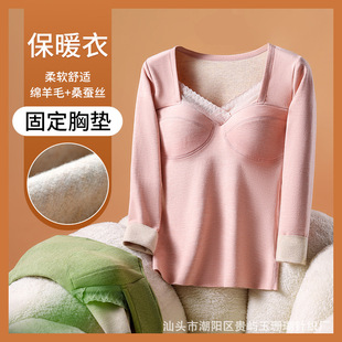 �ﶬ�¿ů���´�����̶��؉|����Ůʿ�l����ë�Q�z��ů����Ů