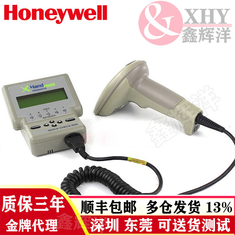 quick check HHP850条码检测仪 QC850条码等级检测仪 电子印刷厂