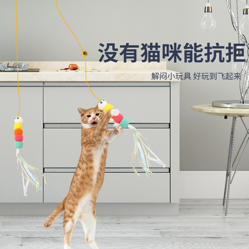 Pet Supplies Amazon New Self-Happy Swing Cat Toys Door-hanging Cat Toys Cat Supplies Wholesale