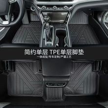 ��������T60�ŵ��ΧTPE�����ŵ�18-22���ר������ʻһ�����