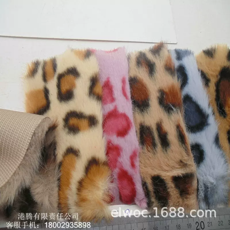 Плюшевая ткань, леопардовый принт, мягкий длинноволосый норковый ворс, ткань для игрушек из леопардового меха, новый стиль, пушистая 7686
