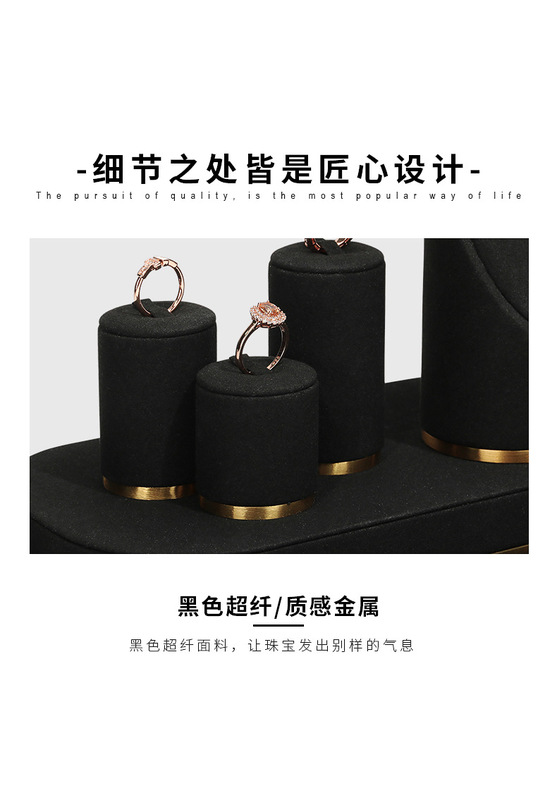 A029-(54-114)黑色超纖金屬底櫥窗-(旭躍)詳情頁