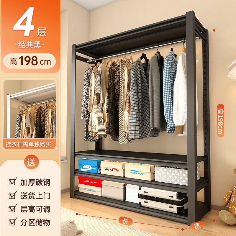 Estante simple, armario, abierto, montaje ajustable, piso multicapa, hierro forjado, estante de almacenamiento de acero simple
