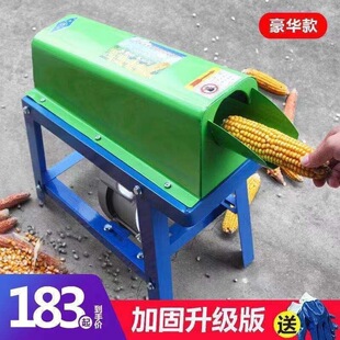 ��Ͳ�����יC����С��220v늄�����Ó���C���șCÓ�����x�C���Ӻ�