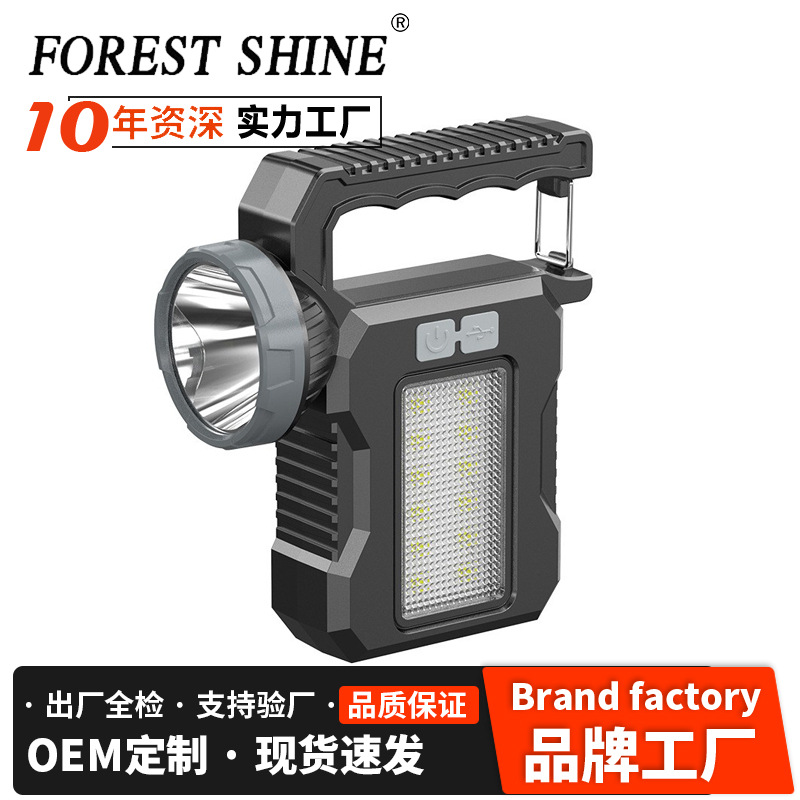 Transfronterizos nueva lámpara de mano al aire libre lámpara de trabajo multifuncional larga duración de la batería de carga de emergencia tesoro antorcha resaltada a prueba de agua