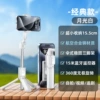 QQe white*handheld selfie stick bracket*70cm