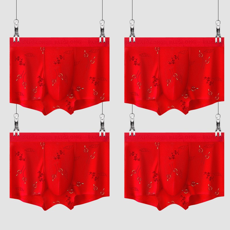 [4 Cajas de Regalo] ropa interior para hombres boxeadores al por mayor ropa interior para hombres modal ropa interior para hombres suministro de comercio exterior