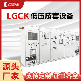 ���Ƶ͉�������늙�GCK GCS�j����ϙ��M��������ݙ����ƙ�