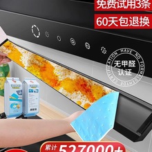 �͟��C�����ޗl�މ|�ҏN�������漈�N�����Ͳ۾W����ͨ��