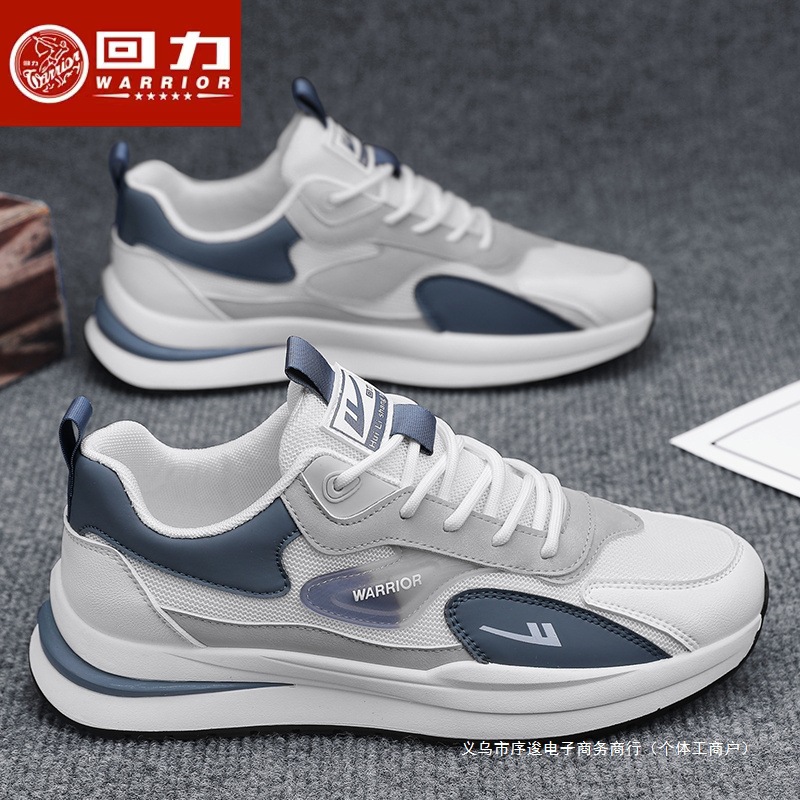 男鞋华夫鞋男春季网面透气上海运动休闲男士老爹鞋子男款潮鞋