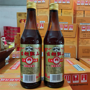 �B�d�S�ƹ�Խ*��ɽ����ꐽB�d�����500ml*2ƿ�B�dŴ�׾�