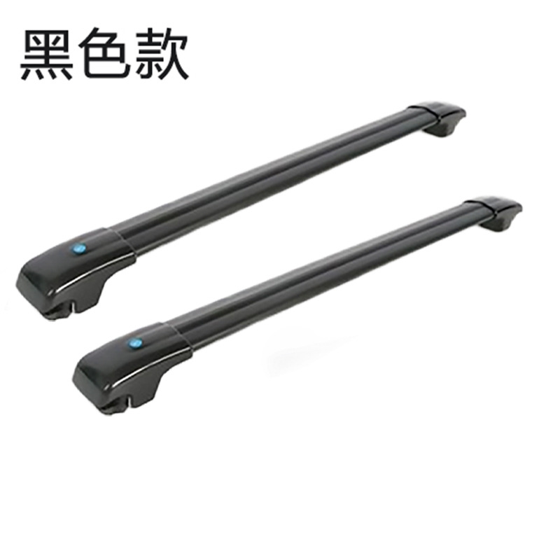 Aluminum Alloy Luggage – Universal Roof rack - black