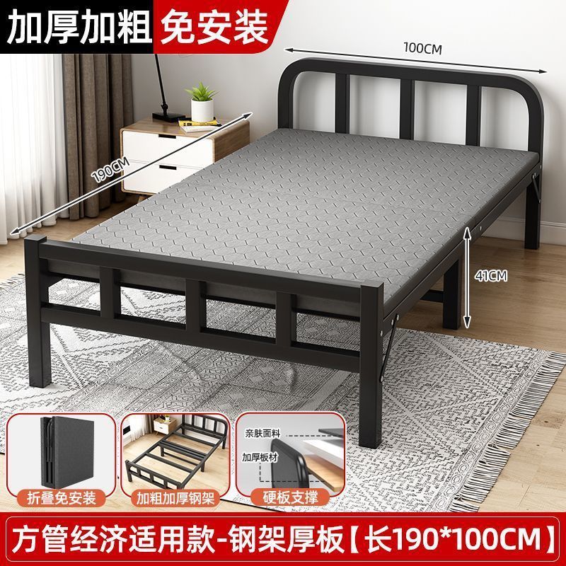 折りたたみベッド シングルベッド 家庭用 ポータブル 賃貸住宅 鉄ベッド オフィス シンプル 昼寝ベッド 大人用 昼寝 ハードベッド|undefined