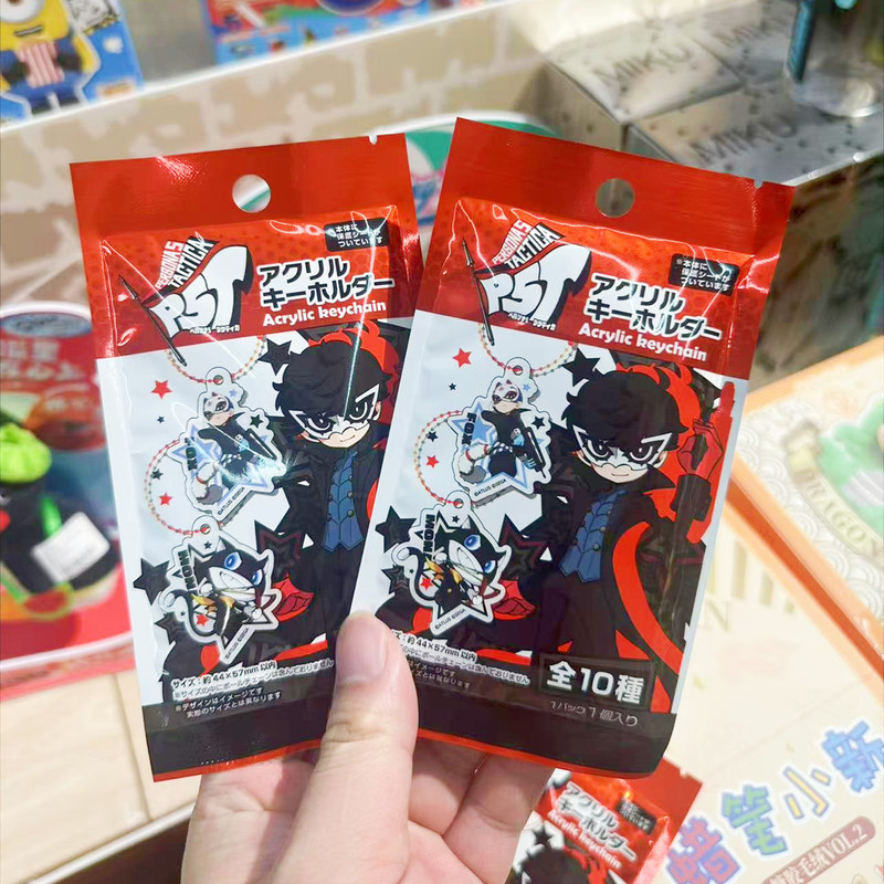 【日谷正規品】新作ペルソナ5ペンダントブラインドボックススモールスタンドブラインドバッグ小売15元|undefined