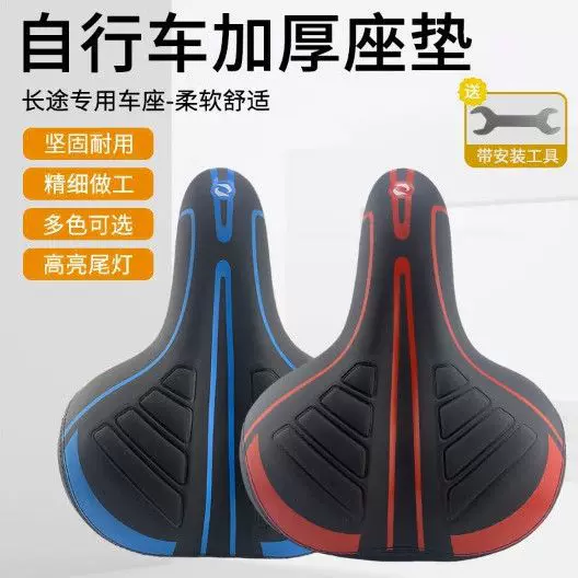 Black durable seat for cycling for traveling