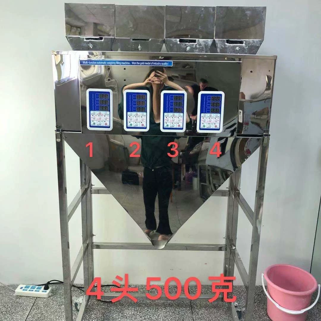 Шанхай 12 головок Yiwu безделушки 20-500 г крупнотоннажная машина может быть настроена по мере необходимости