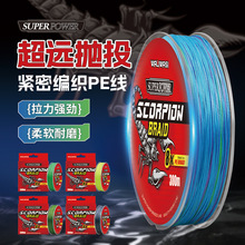 �~��pe��8��·�����������hͶ��ើ��������羳���l300��ើ��O��