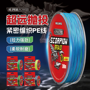 �~��pe��8��·�����������hͶ��ើ��������羳���l300��ើ��O��