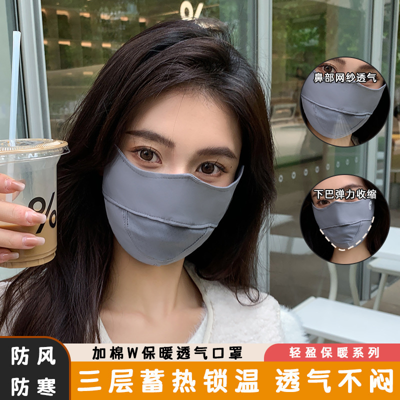 Reprehenderit qui in ea