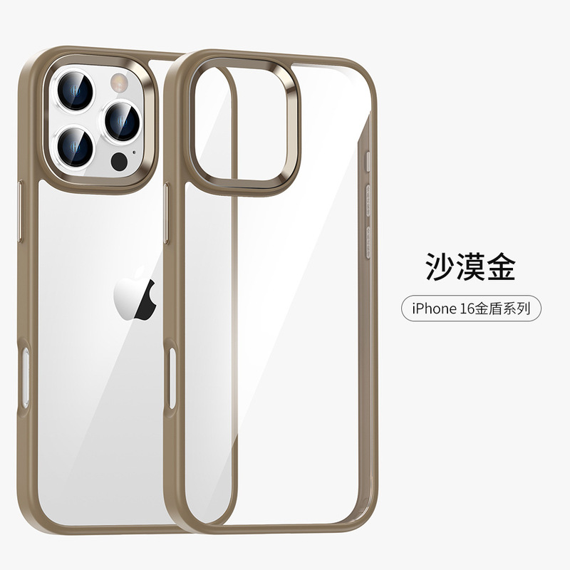 アップル16保護カバー12鷹眼フロスト14promax透明ケース11全包15pro携帯ケース13|undefined