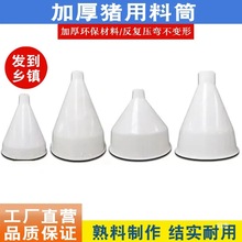 �϶������i�Ԅ����ϲ������������iʳ��ι�i��Ͱ�������϶��i��Ͱ