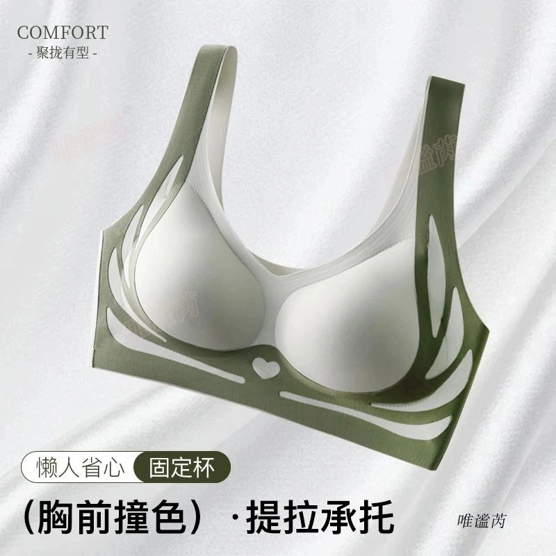 Push up bra, bra top, thin underwear, (Cross-border trading), beautiful back
