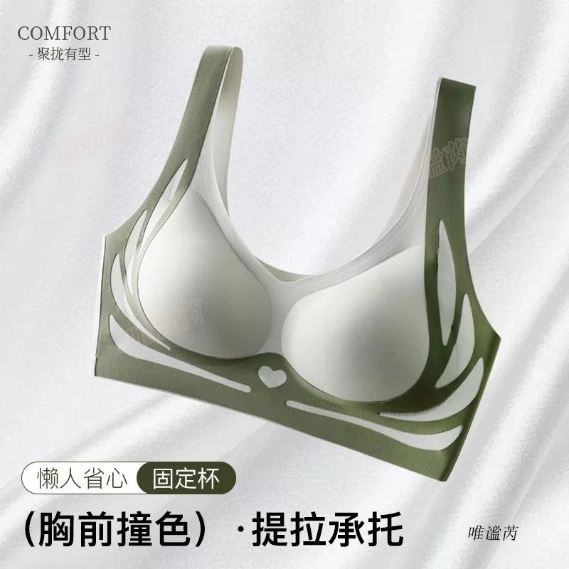 Push up bra, bra top, thin underwear, (Cross-border trading), beautiful back