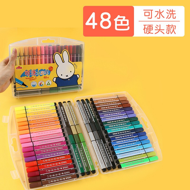 朝光水彩ペンセット36色幼稚园児童絵笔小学生用絵画48水絵笔カラー毛|undefined