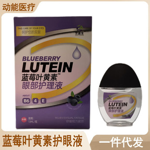 ���t���{ݮ�~�S��13ml�澏ҕ��ƣ�ھ����۲��o��Һһ�����l