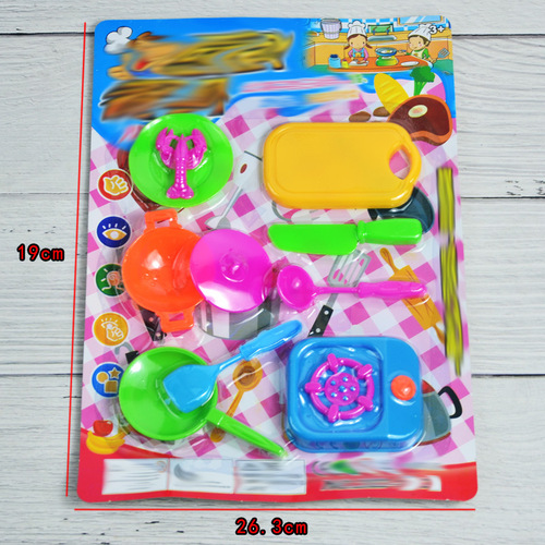 磁性钓鱼切水果玩具厨具餐具过家家玩具套装儿童小厨房地摊推礼品