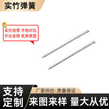 ����䓲��P䓉��s�p�����ɴ�С䓽z��λ���ɾ��������������N��