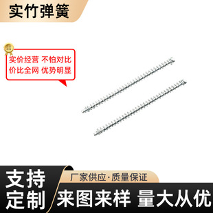 ����䓲��P䓉��s�p�����ɴ�С䓽z��λ���ɾ��������������N��