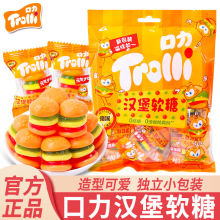 ����Trolli�h����Ƥ�ǽ���ܛ���ǹ��W�t������ʳQ��ˮ��ζ��ͯ��