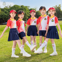 小学生校服春秋夏装班服幼儿园园服儿童红色运动服中国字夏季新品