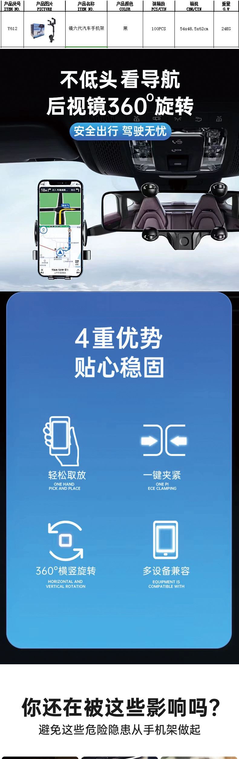 gm6Uj/OnzNRHr0wUH1HkyRibr3WZO8iCQLPc