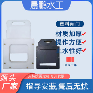 �S�����l�r��ˮ�������l�T HDPE�ͺϲ��ϓ�ˮ����l�T�������