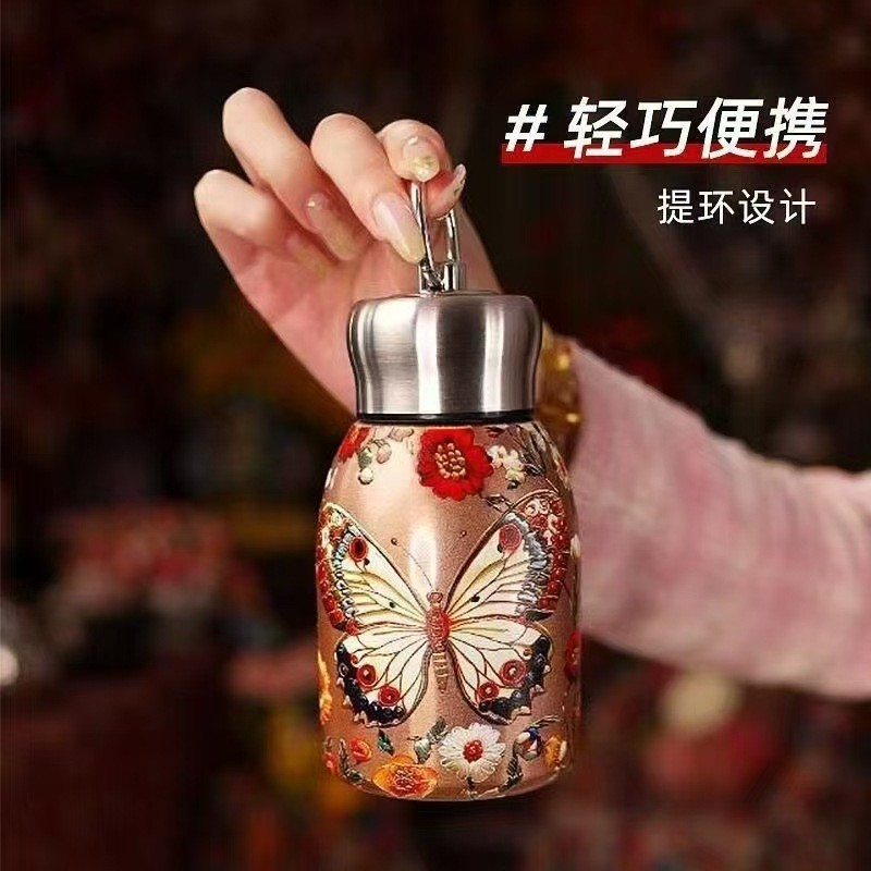 국가 동향 황금 나비