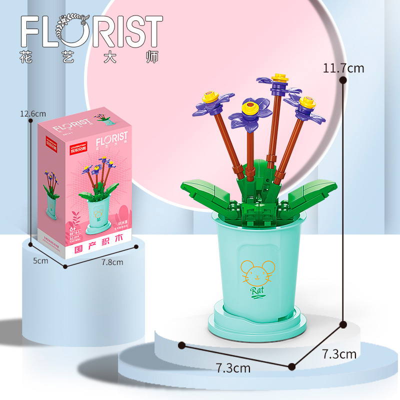 Compatible con LEGO Internet celebridad dibujos animados bloques de construcción maceta ramo Rosa girasol montado decoración juguete regalo hecho a mano
