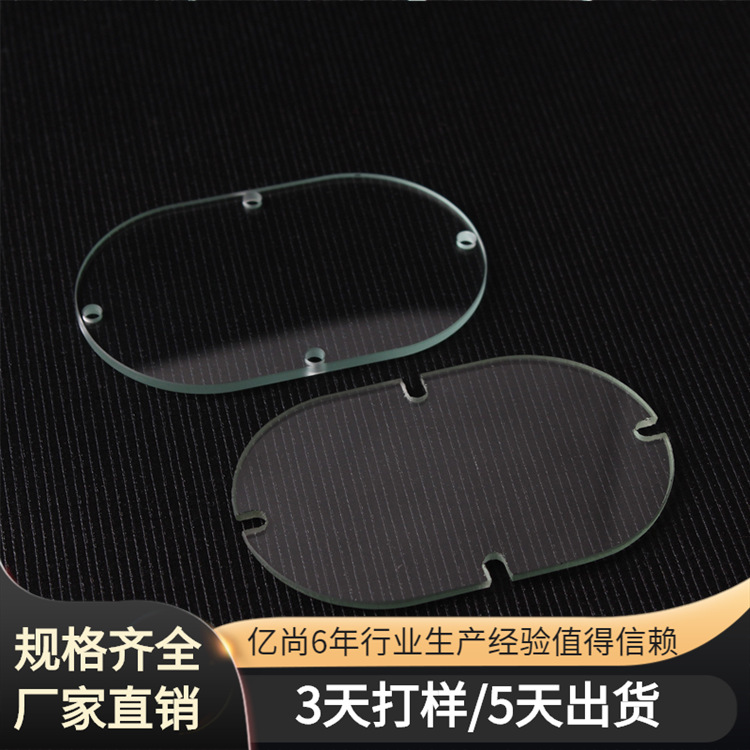 异型钢化玻璃 精雕磨边打孔玻璃 台阶玻璃原片玻璃批发量大从优