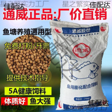 ���lͨ�����~��ϸߵ���ԭ���w��ˮ������Bֳ���~�a�~�_��