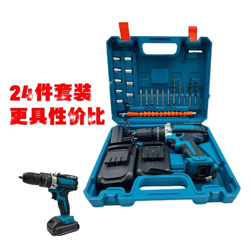 Hand drill, small pistol drill, impact drill, multifunctional household electric hammer, electric screwdriver, power tool