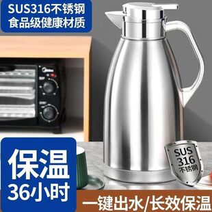 316���P䓱��؉��غ���������ᱣ��ˮ�ر��؉ؼ���ůƿ�羳���l
