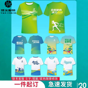 �����ٸ�t��ӡlogo����͸�⹤�����R�����܈F�ܲ�t�\���Ļ��V����