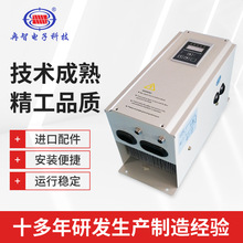 厂家智能变频电磁感应加热器  节能工业改造方案设计施工加热器