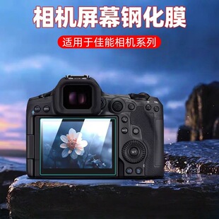 �m�ü�����ĻĤM6���C���M3������ĥEOSR�����͸M100���m䓻�Ĥ