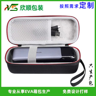 eva�Դ���b���m��Anker����737�����1520��������ռ{�Д��a