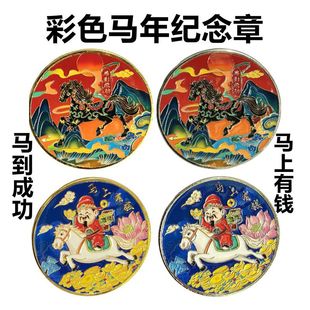 ��ɫ�R��o���� �R���ɹ��o��� �R�����X���y�����w�����S�ֶYƷ